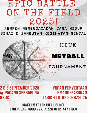 NETBALL TOURNAMENT