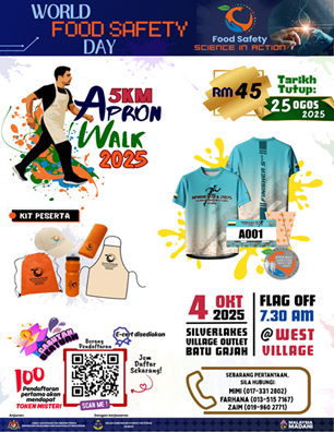 APRON WALK 5KM 2025