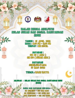 MALAM SOSIAL AIDILFITRI ANJURAN KELAB SUKAN DAN SOSIAL KAKITANGAN HBUK