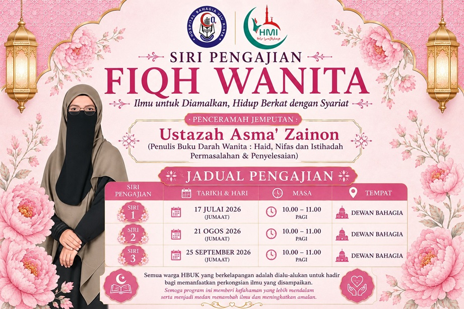Fiqh Wanita