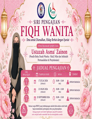 Siri Pengajian Fiqh Wanita