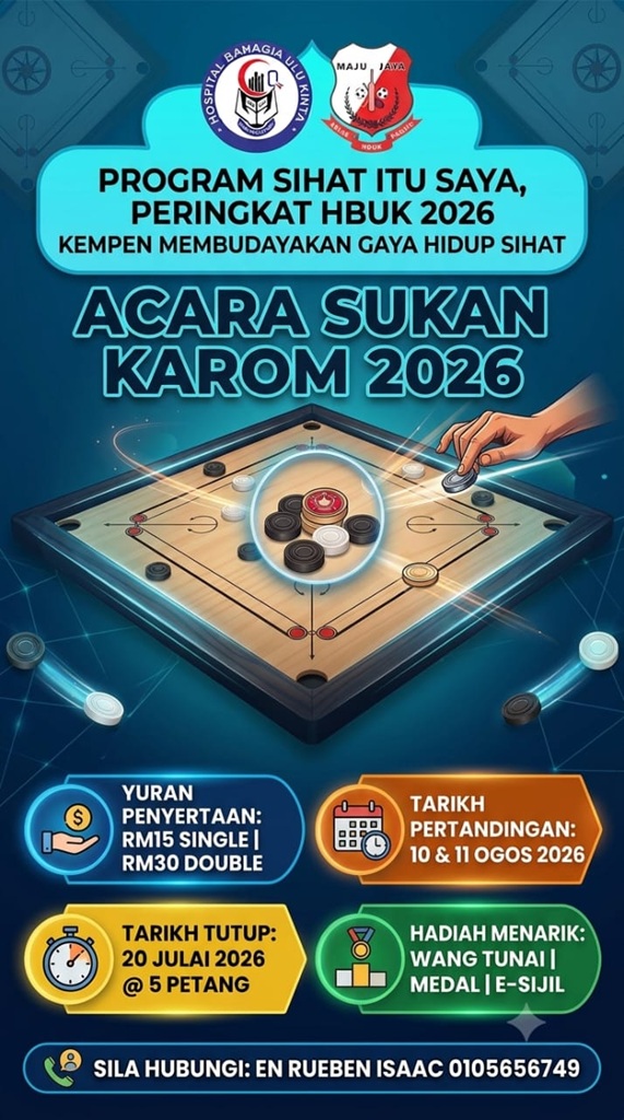 Jul karom hbuk 2025