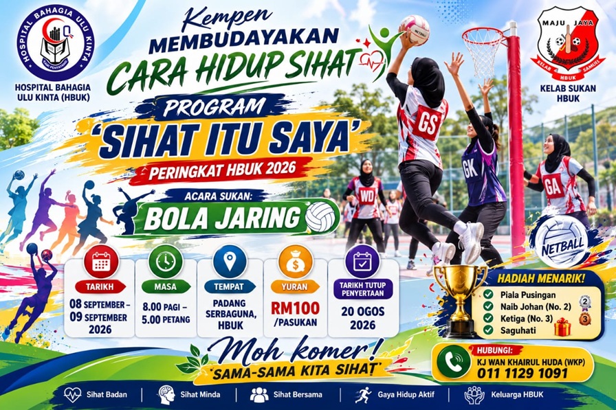 Sept netball hbuk 2026