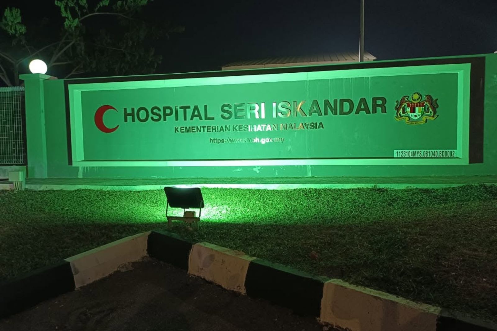MINGGU KESEDARAN PENDERMA ORGAN PERINGKAT KEBANGSAAN 2026