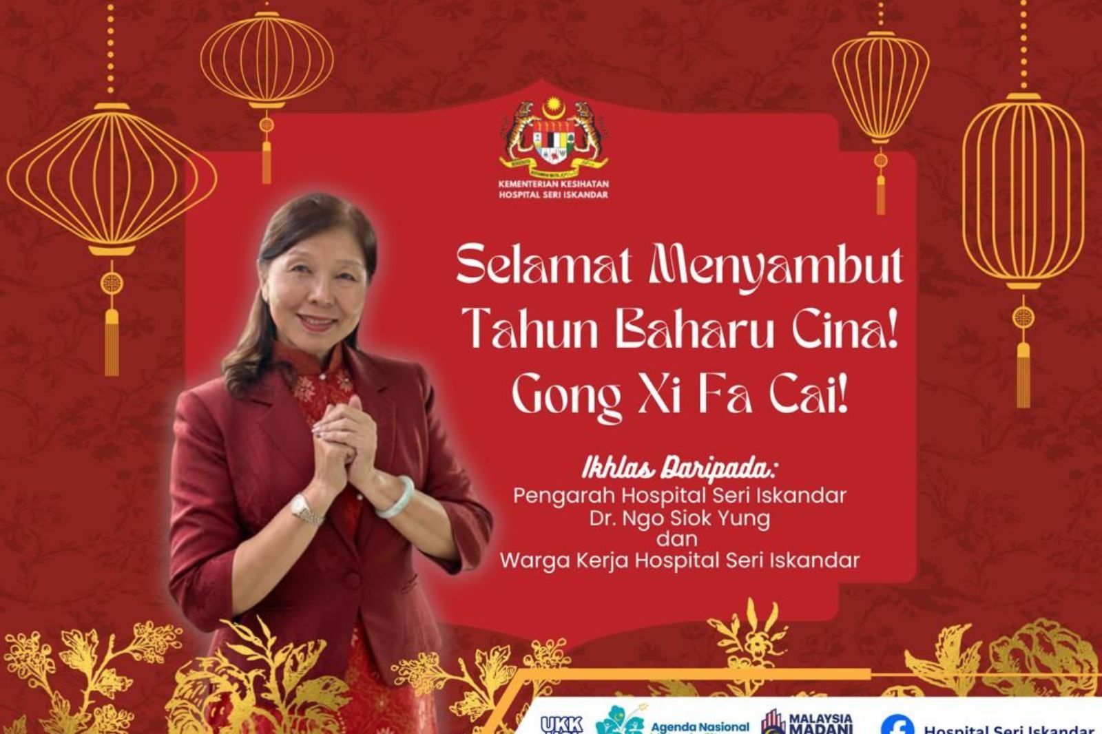 tahun baru cina