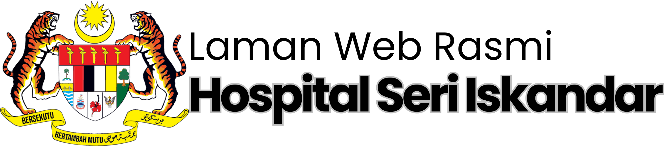 Laman Web Rasmi Hospital Seri Iskandar