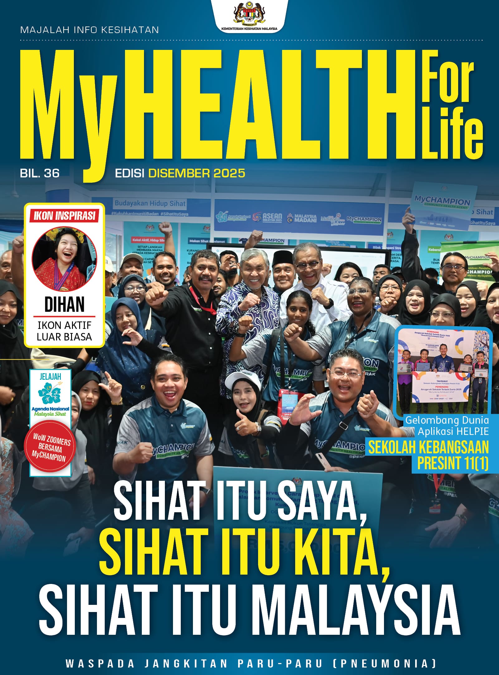 MyHealth Disember 2025 1
