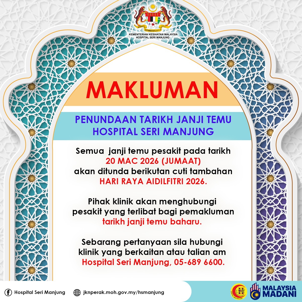 Penundaan Tarikh Janji Temu HSM