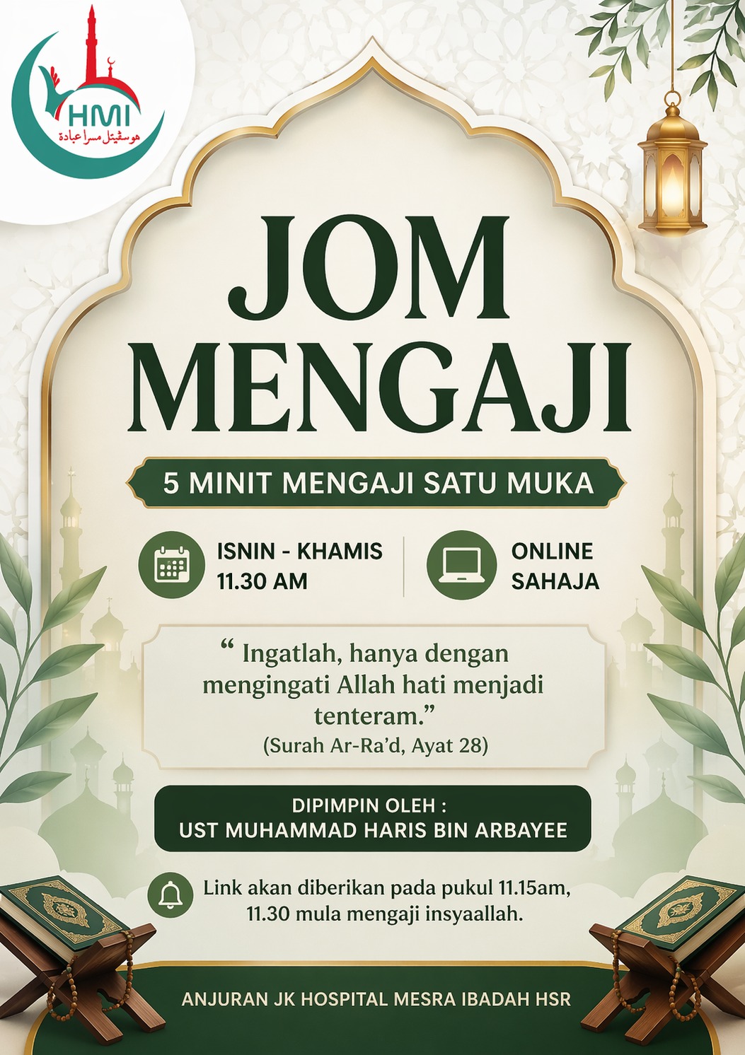 WhatsApp Image 2026 04 06 at 2.57.42 PM