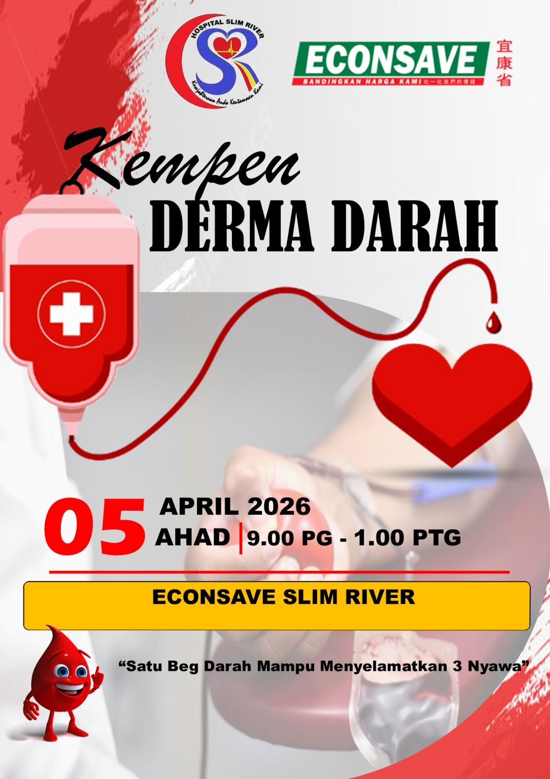jom derma darah