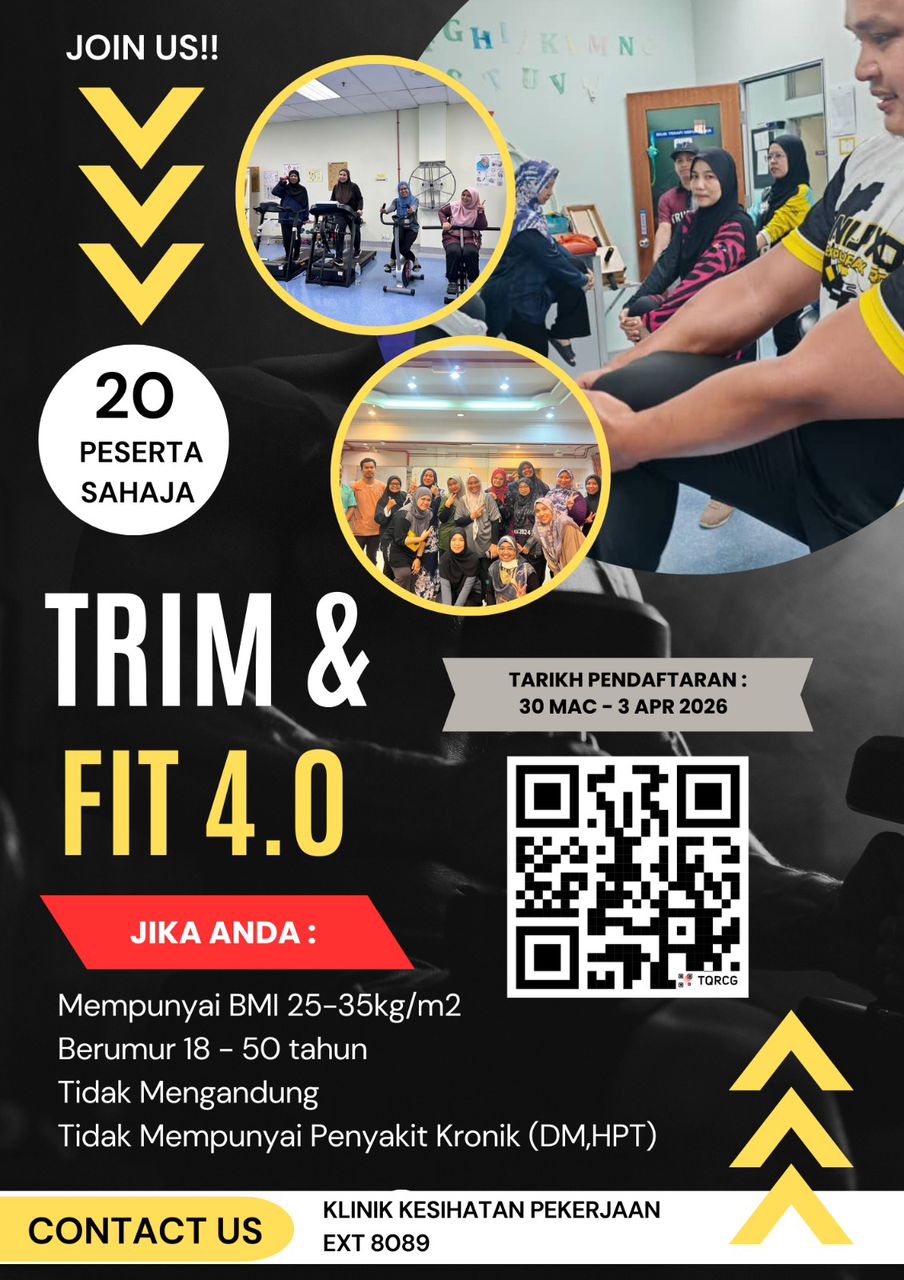 trim fit hsr 2026