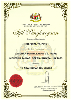 Hospital Sifar Bil Lewat