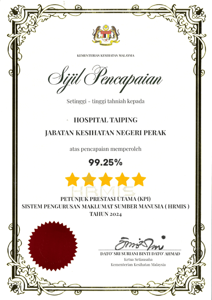Sijil Pencapaian KPI Hrmis