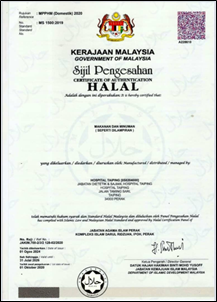 Sijil Pengesahan HALAL