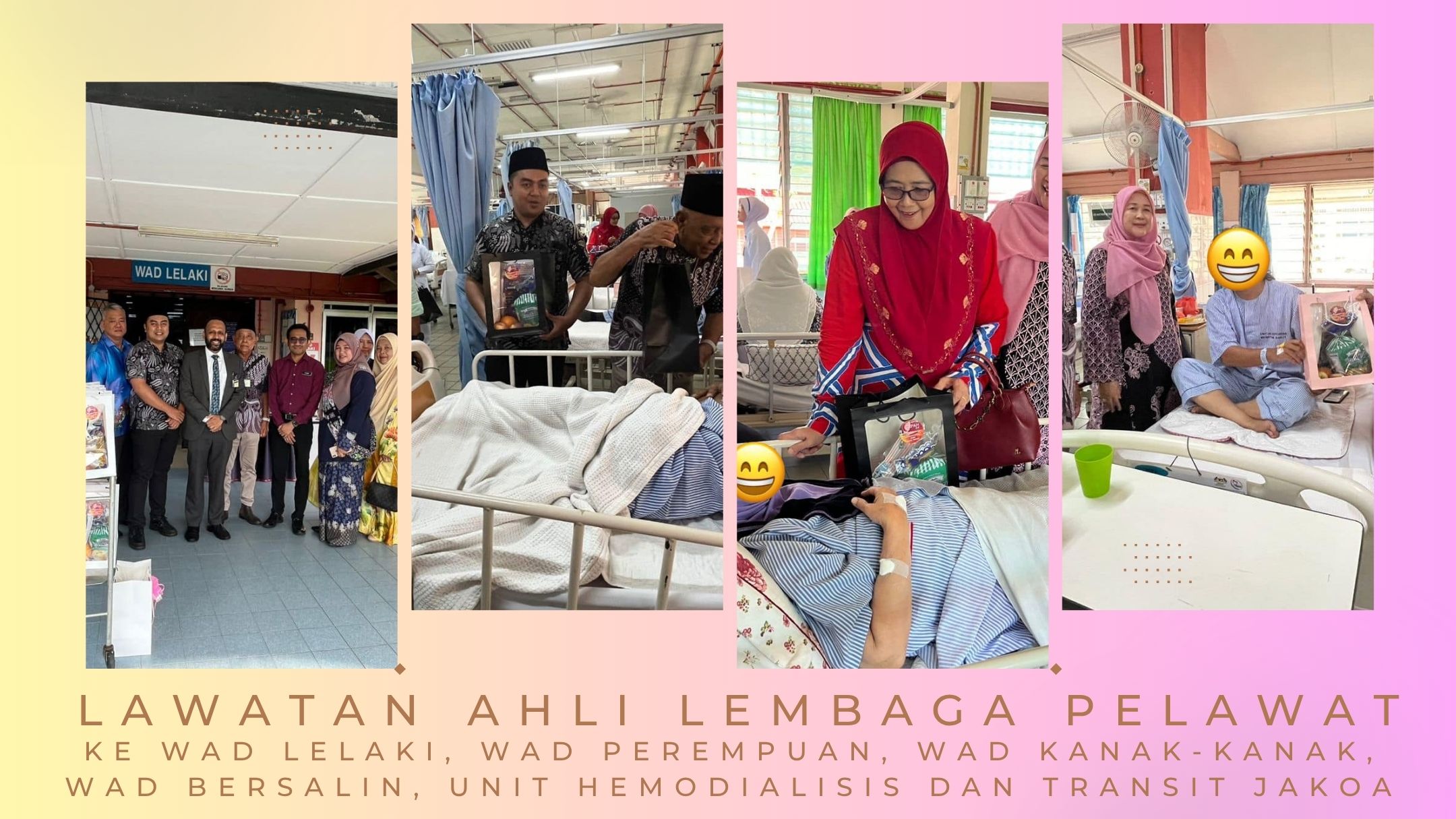 LAWATAN AHLI LEMBAGA PELAWAT