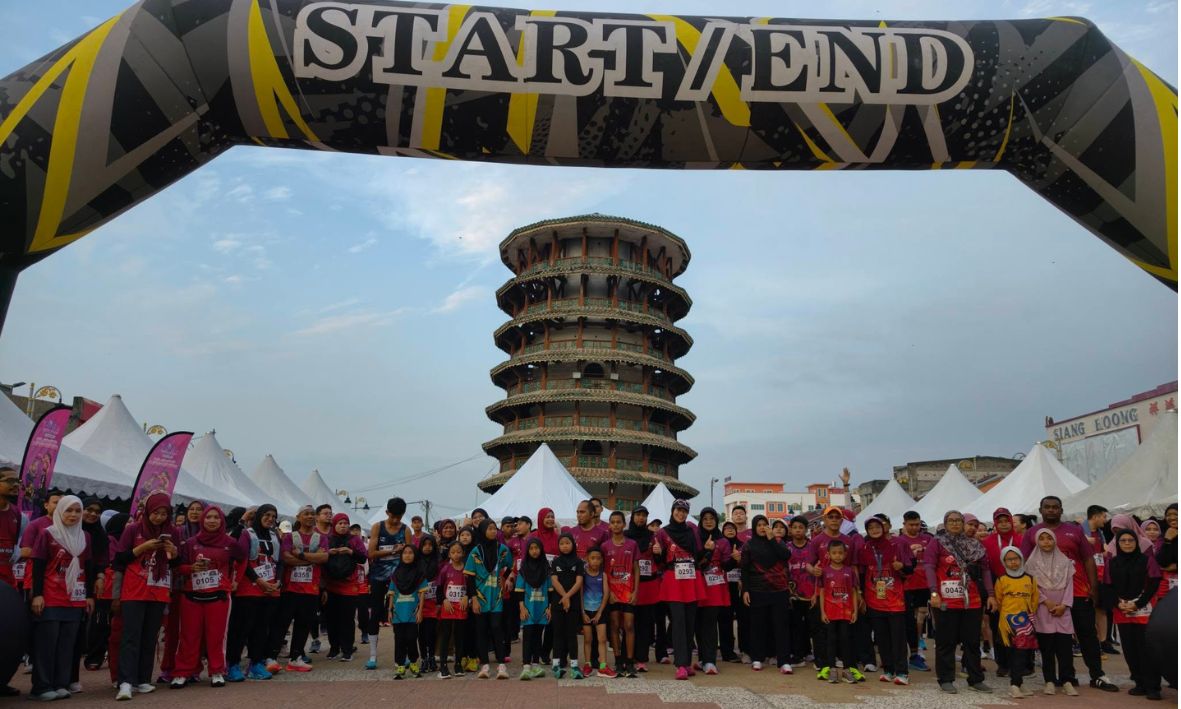 BLOOD DONOR FUN RUN 2026 SEMPENA SAMBUTAN HARI PENDERMA DARAH SEDUNIA - 14 Jun 2026