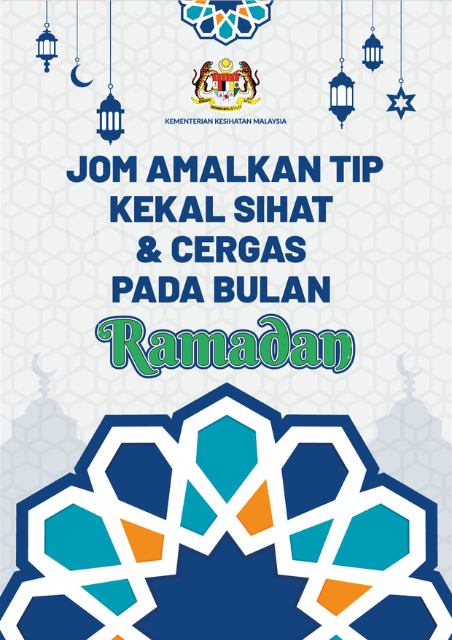 Buku Sisipan Ramadan
