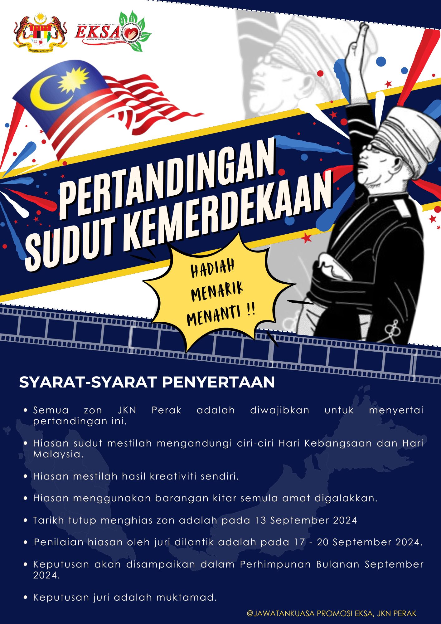 Pertandingan sudut merdeka 2024