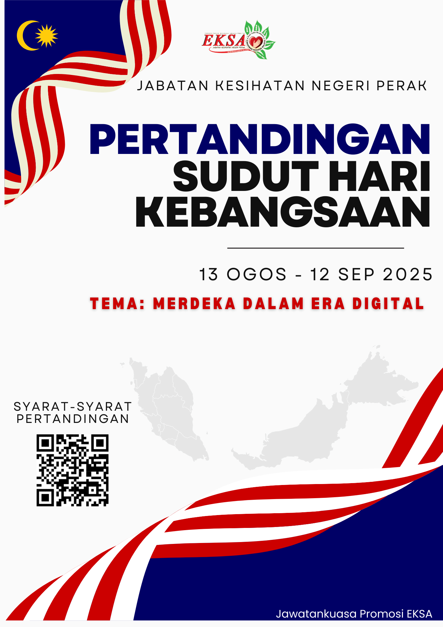 25 Pertandingan Sudut Merdeka